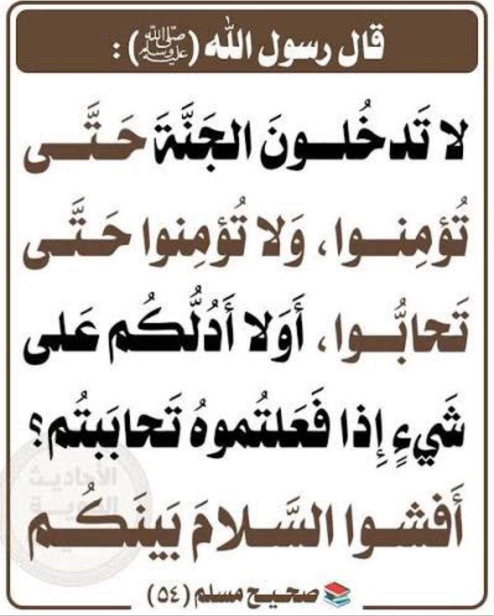 waheen30's tweet photo. https://t.co/jXnCed8J5r