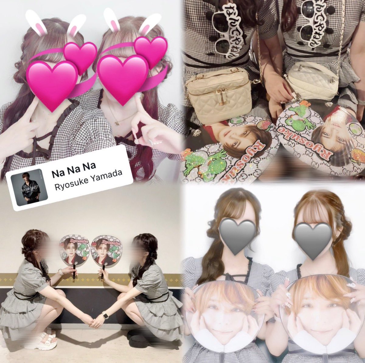 yam_na_59's tweet photo. 事務所✨初✨ソロドームおめでとう❤️
 #りょうすけと京セラ  #AreYouRedY
 #RyosukeYamada https://t.co/UnwjvONlXW