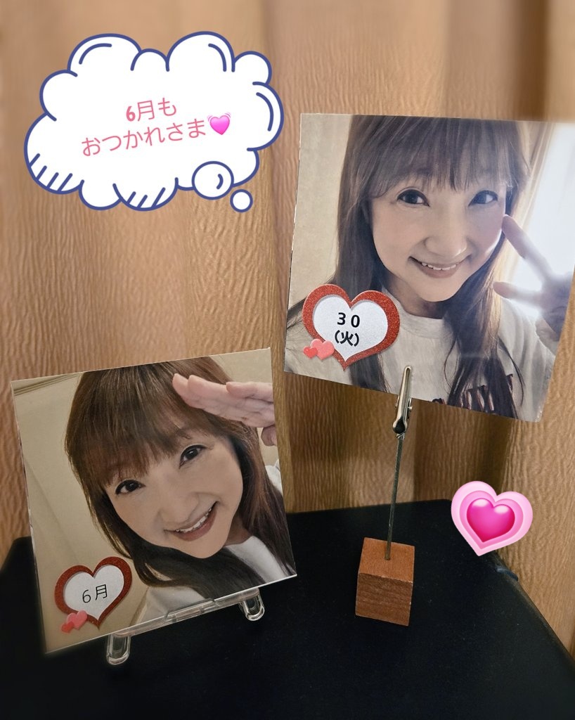 高橋美紀 声優🎙Reading＋Play GAME｢霧の森｣ (@19mikitakahashi