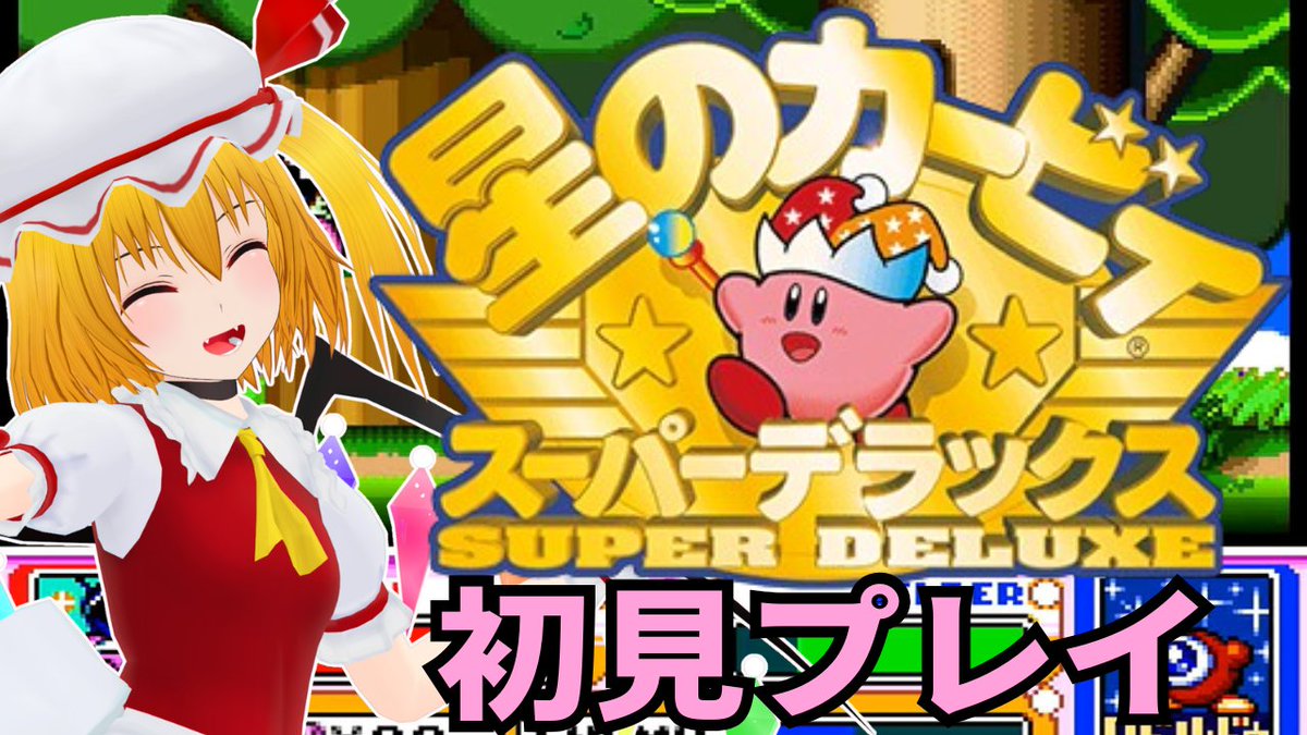 フランちゃんねる tweet media