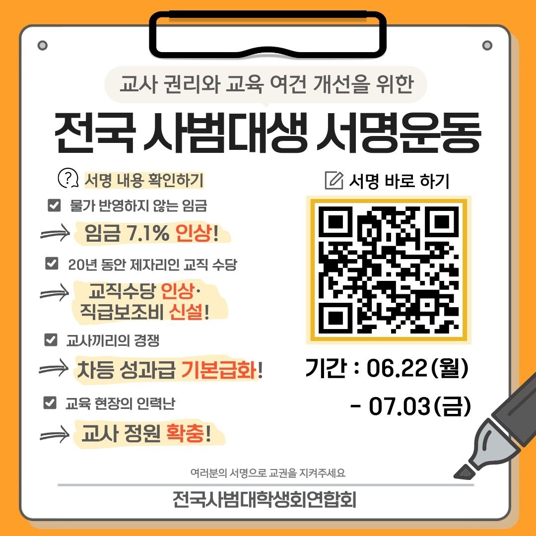 Lucas_valerich's tweet photo. 안녕하세요~ 장르와 무관한 트윗입니다. 트친 분 부탁으로 퍼날 합니다. ^_^ 한 번씩 참여해 주시면 감사하겠습니다~ https://t.co/sd7K2vOhWd
