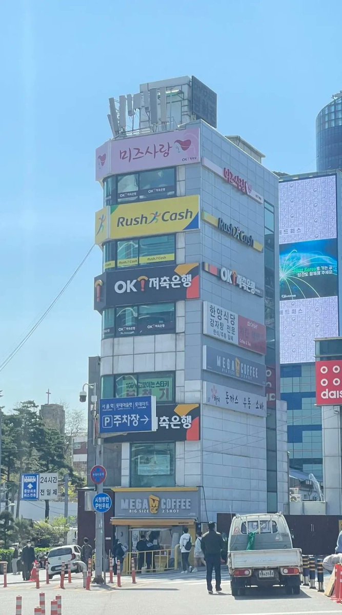 quiet_corner26's tweet photo. 서울역 앞 절망의 탑 근황

왼쪽 옛날 / 오른쪽 현재

난세를 끝내고 결국 통일을 이룸 https://t.co/tM7Ld0ziiP