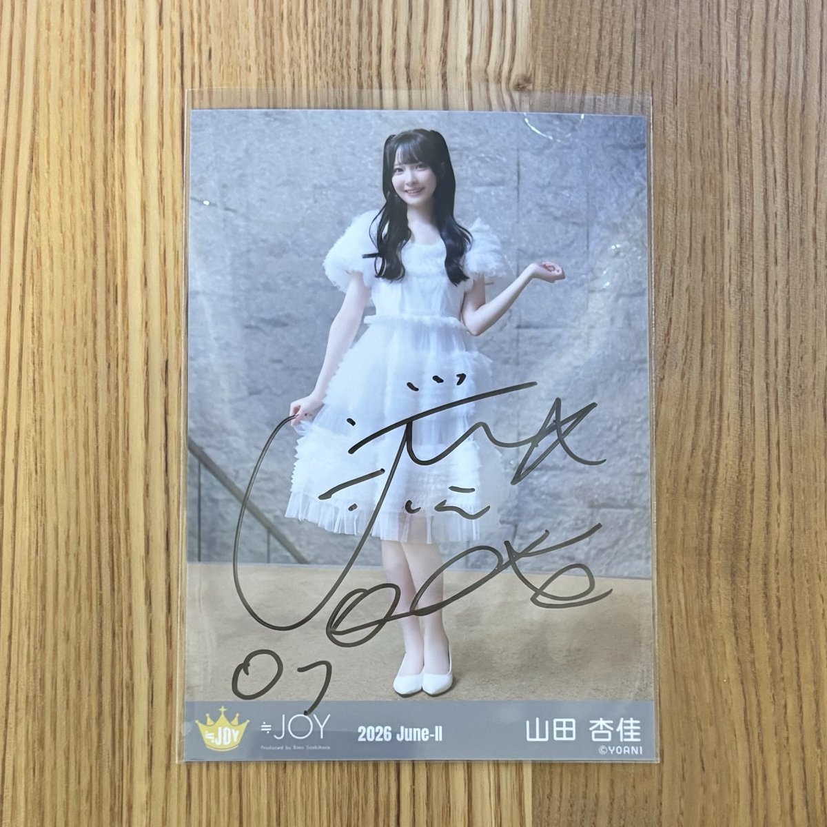 imochan__o0's tweet photo. ≒JOY ニアジョイ 生写真 トレ 交換 直筆

譲　山田

求　市原

7/11直トレ＞郵送
気軽にお声がけください🙇‍♀️ https://t.co/4vuU6eB9r1
