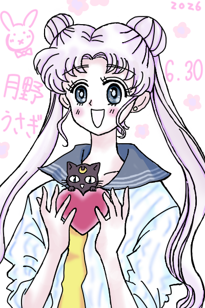 Hiko_2nd's tweet photo. うさちゃん、お誕生日おめでとう(*´×`*)
#月野うさぎ生誕祭2026 https://t.co/BYUReRYE57