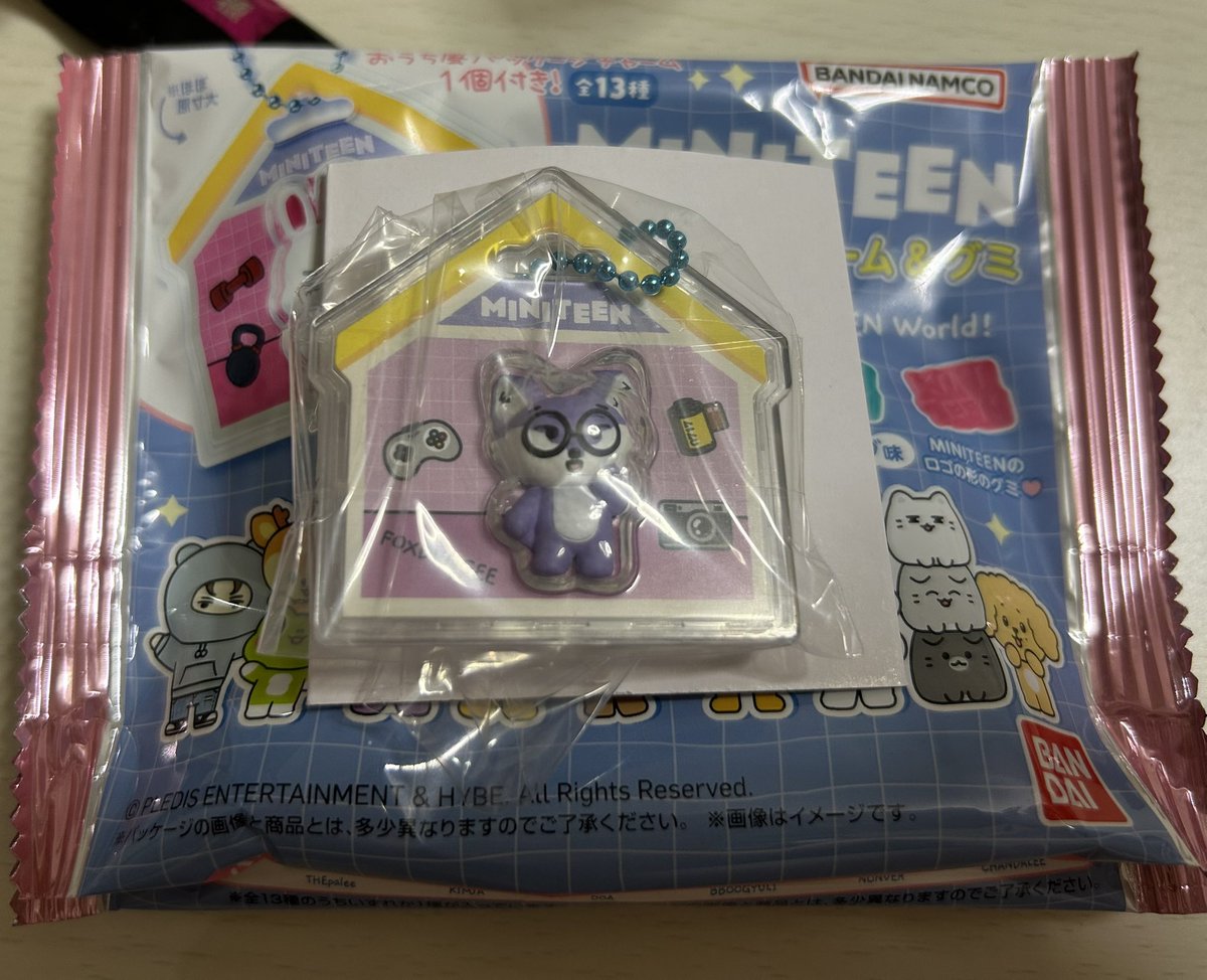 GkGl44's tweet photo. SEVENTEEN セブチ MINITEEN ミニティーン パッケージチャーム グミ 交換

【譲】 ウォヌ

【求】 エスクプス

郵送交換希望📮 https://t.co/g1ufgCCkrn