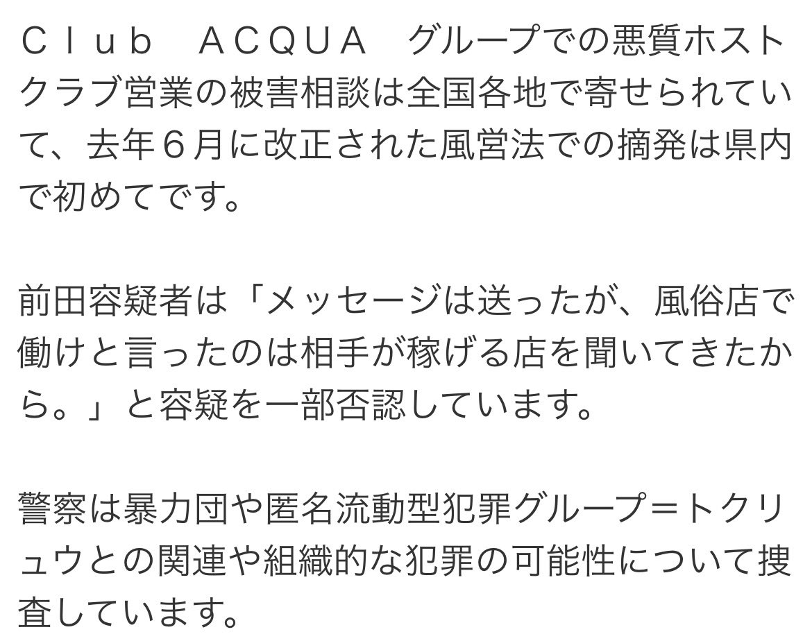 裏道さんぽ tweet media