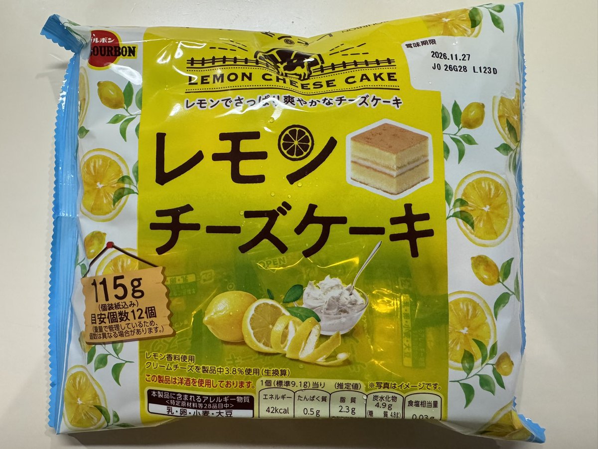 c85891's tweet photo. レモンチーズケーキ🍋
ブルボン

冷蔵品(生協では)なのが、気になって購入しました。

パッケージには冷蔵の指定は、無いようです。謎です。 https://t.co/3VXEBbQr9G
