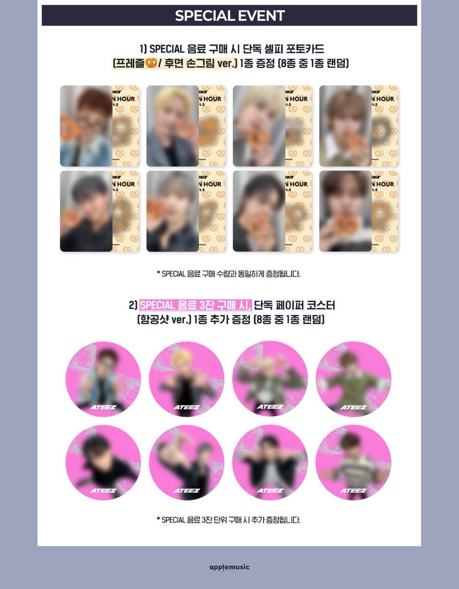 enenh9's tweet photo. 에이티즈 애플뮤직 OffiK 카페 특전 대리구매

포카8종(세트)+페이퍼코스터2종(랜덤) = 6.5
세트 개수 제한 없이 가능하니 연락주세요!

DM or KKT

홍중 성화 윤호 여상 산 민기 우영 종호 팝업 ATEEZ HONGJOONG SEONGHWA YUNHO YEOSANG SAN MINGI WOOYOUNG JONGHO 럭드 특전 포카 애플뮤직 프레즐 https://t.co/mrnzqzpWlF
