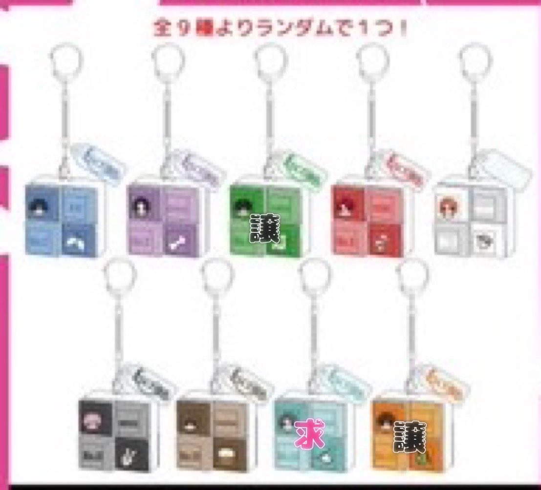 tetententen_'s tweet photo. 超特急　ESCORT グッズ　交換

【譲】　クリッカー　タクヤ　ハル
　　　ミラーキーホルダー　ユーキ　ハル

【求】　アロハ

ワンエン神戸両日　または　超特急神戸両日の手渡しのみ交換希望

友人分の代わりです。
お気軽にお声掛けください。 https://t.co/OL2Mud51tp