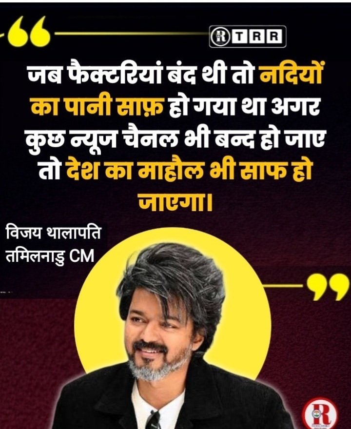 Zubair99778's tweet photo. Agree like this post https://t.co/GZvcsB35KC
