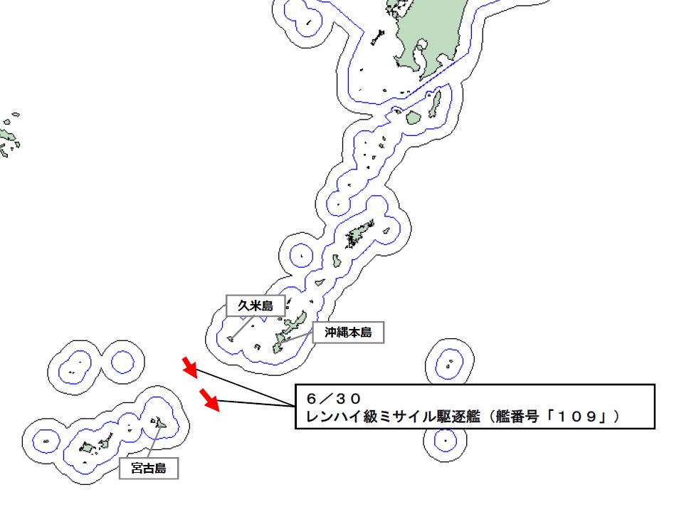 防衛省統合幕僚監部 tweet media