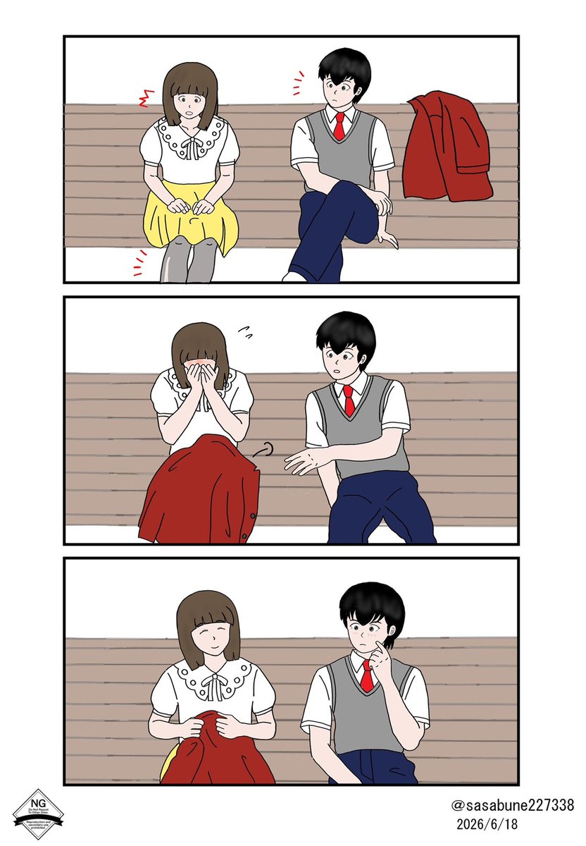 tama (@tama27537351) / Posts / X