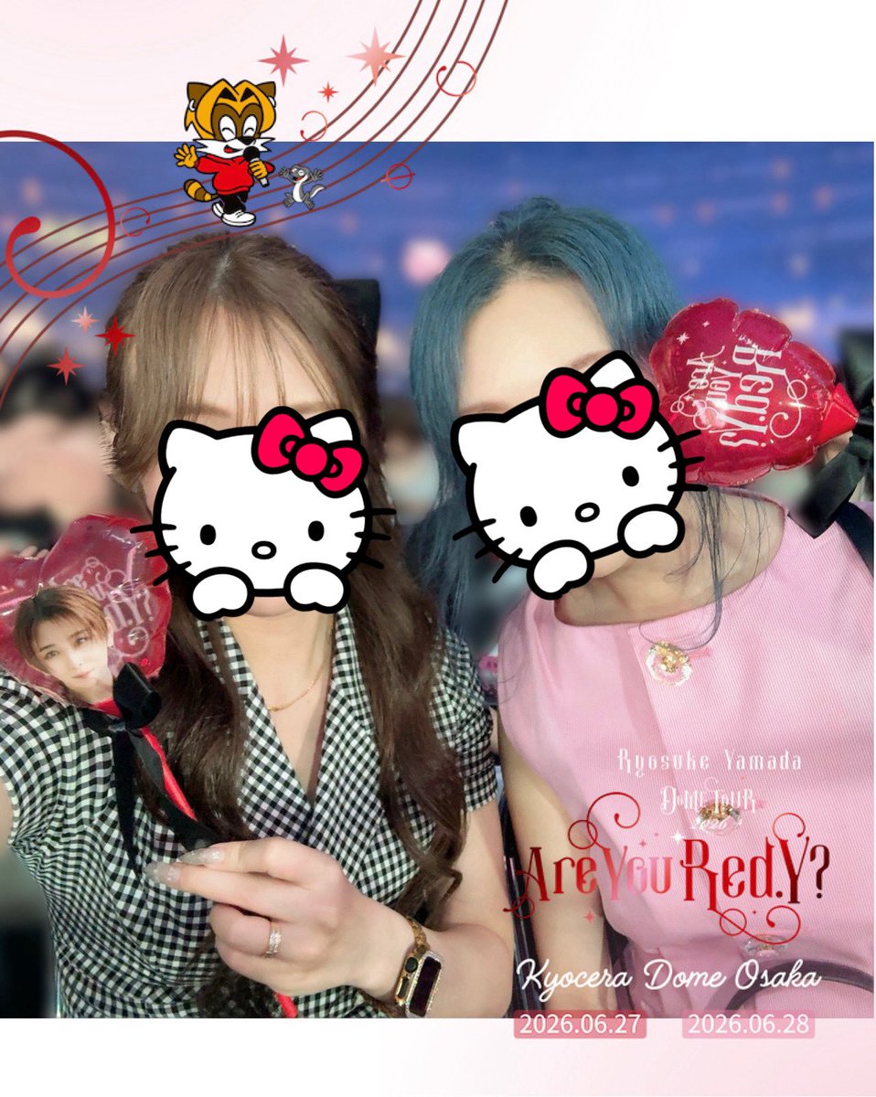 a_cha_ry's tweet photo. DAY1♥️
ピンクのセットアップが着たくて雨耐えてーって思ってたから着れてよかった🩷
ペンライトの蓋ぶっ飛ばして終わった後なーい😭って言ってたら声かけてくれはって回してくれて戻ってきました😭皆様ありがとうございました🙇‍♀️
#りょうすけと京セラ
#RyosukeYamada 
#AreYouRedY https://t.co/uK0kDDMgLj