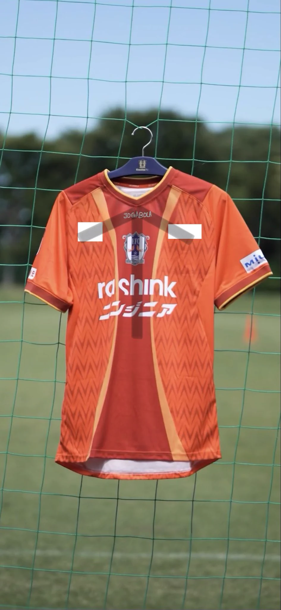 愛媛FC｜Ehime FC 【公式】 on X