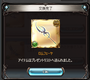 sumihasu029's tweet photo. https://t.co/z2MAWp9Wve