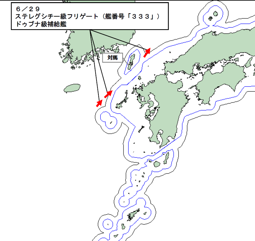 jointstaffpa's tweet photo. 令和８年６月２９日、ロシア海軍ステレグシチー級フリゲート及びドゥブナ級補給艦の計２隻が、対馬海峡を北東進し日本海へ向けて航行したことを確認しました。
防衛省・自衛隊は、海上自衛隊の第３哨戒防備隊所属「しらたか」（佐世保）及び第４航空群所属「P-1」（厚木）により、警戒監視・情報収集を行いました。