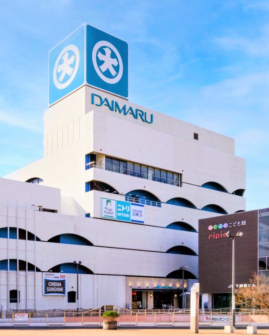 naisu_naisu's tweet photo. 【悲報】大丸下関店、来年8月末閉店

1950年開店、77年の歴史に幕
2025度の売上高は68億6300万円
ピークは小倉そごうオープン前年の1992年度で、250億円以上の減少

シーモールもメイトみたいになる危険性が… https://t.co/yIOm9bkrAt https://t.co/TSD780zLek