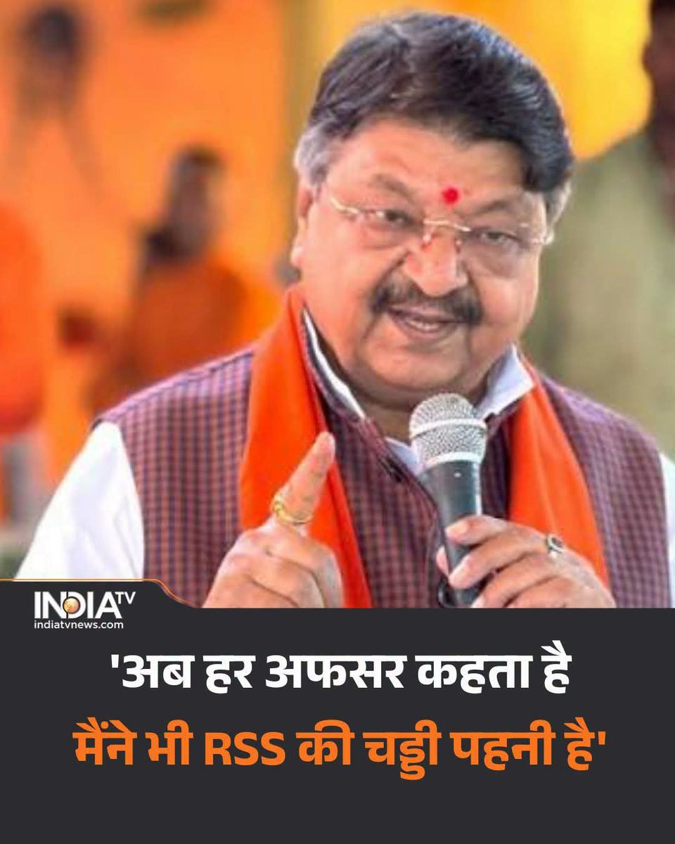 riteshfca's tweet photo. @mshahi0024 https://t.co/j9UUpBHM7e