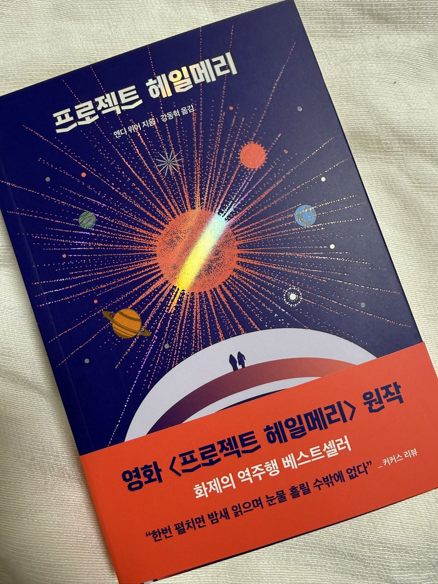먀ღ tweet media