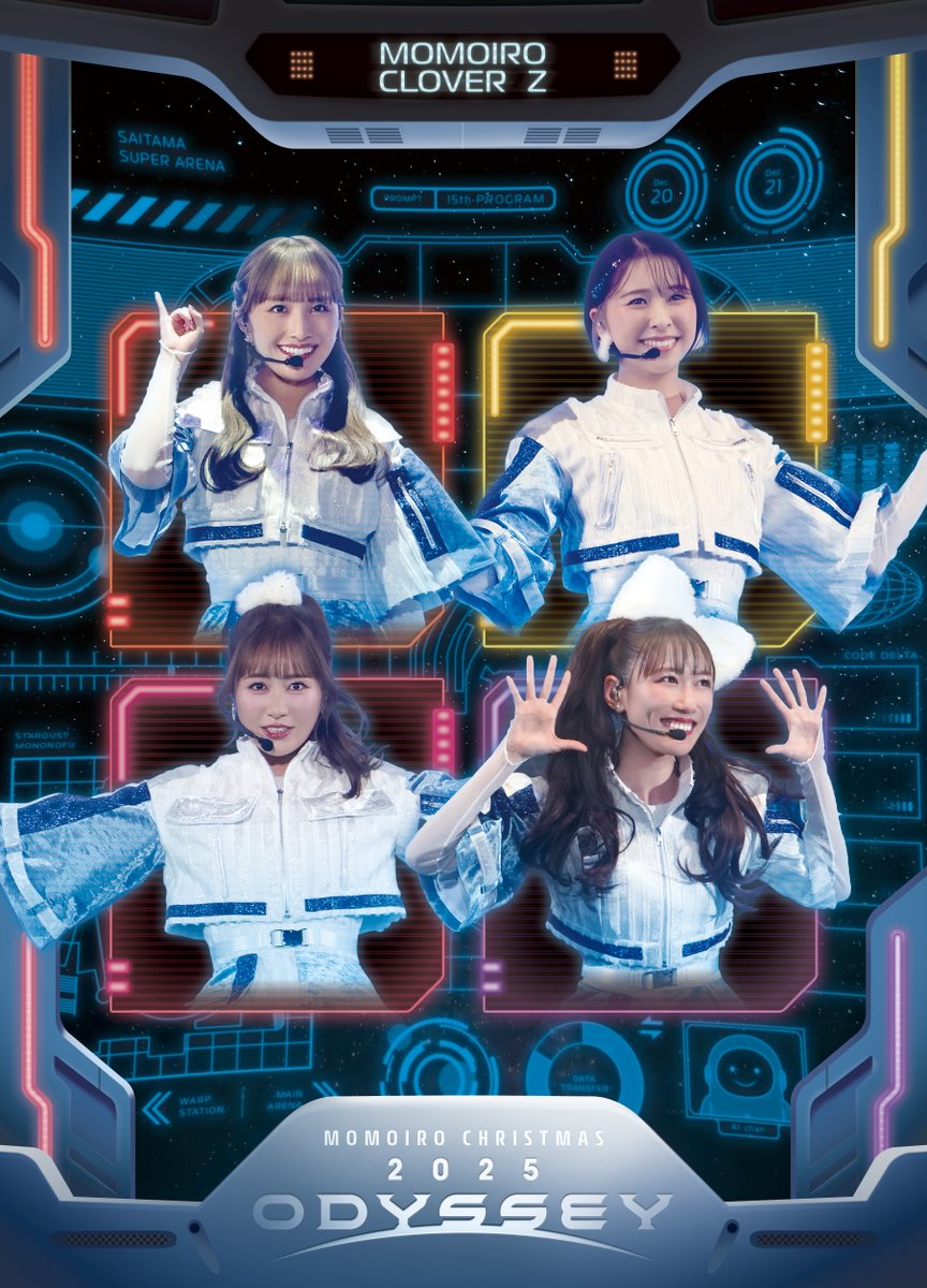 momoclo_king_pr's tweet photo. ❄ ⋆ 🦖 ⋆ ❄ ⋆ 🚀 ⋆ ❄ ⋆ 🪐

 　　  　8/19 リリース
 『ももクリ2025 ODYSSEY』
　　BOXジャケット写真＆
インナージャケット写真公開!!!

🌙 ⋆ ❄ ⋆ 🧑‍🚀 ⋆ ❄ ⋆ 🦕 ⋆ ❄

ライブ演出とリンクした4色の光と
宇宙船がデザインされています🗺️⋆⡱˚

.𓂂🛒ˎˊ˗予約はｺﾁﾗ
https://t.co/NVTLIeXfpL