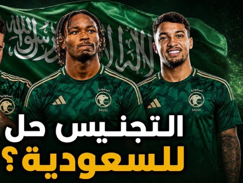 majed9_999's tweet photo. منتخب قطر
حقق كأس آسيا مرتين وكأس
الخليج ووصل لأول مرة لمونديال 2026 من غير
الاستضافة بالتجنيس

منتخب المغرب
حقق كأس أفريقيا
ووصل إلى نصف نهائي كأس العالم 2022
ووصل إلى دور الـ 16 مونديال 2026 بالتجنيس والمهاجرين

وهذا نجاح يحسب لهم https://t.co/V8CZ80jMeY