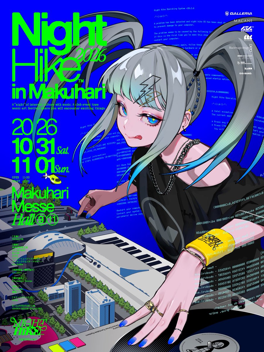 KMNZ NERO | ネロ (@kmnznero_) / Posts and Replies / X