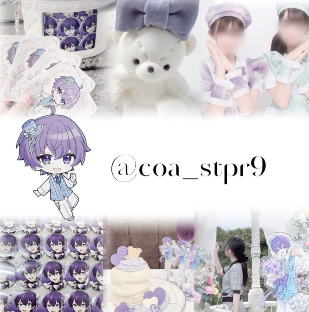 はるぱおーん💜♠️ tweet media