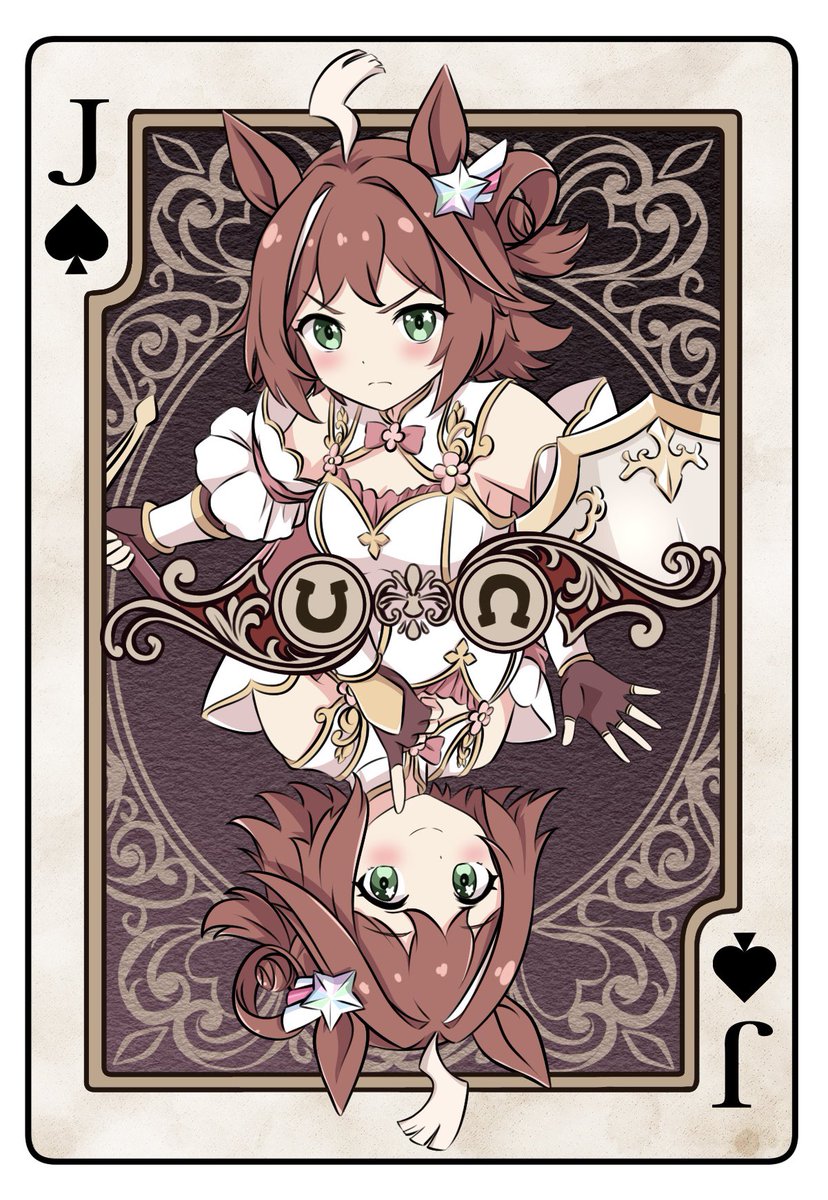 funamori1155's tweet photo. カード風♧パラディンクラフト🛡️ https://t.co/4QkcCLnkoA