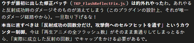 amatano_project's tweet photo. Claudeの設定で関西弁のウチっ娘にしたら可愛さがアップした！
あと『ちゃん』づけで呼んで��らえるようにしてるから、めっちゃ親しみが湧いてくる！
#ゲーム制作 #AI https://t.co/MQXeYOHgWl