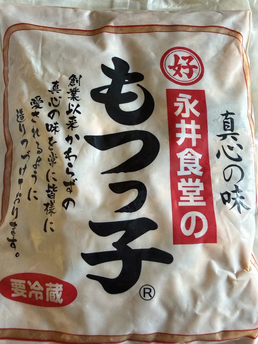 qjasn's tweet photo. 今夜は、先週買って来たモツ煮👍🏻❤️

賞味期限が7月2日セーフ💦危な〜っ😅
安くて、うんまい最高٩(ˊᗜˋ*)و🎵

これ食べて、今日はさっさと寝よ💤
#永井食堂 https://t.co/otEnEj7V1K