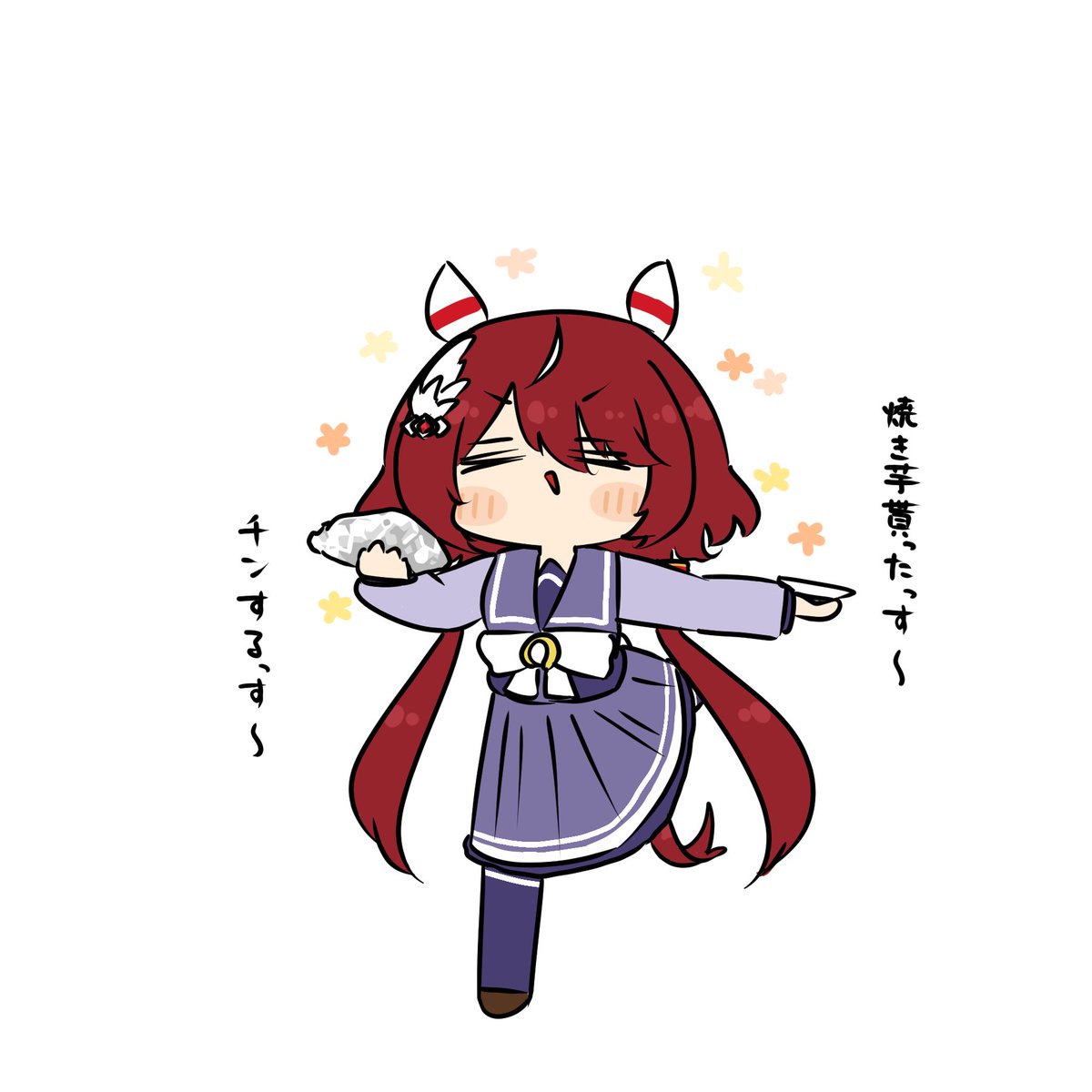 天井おもゆ🥕7thフラスタ企画 (@amai_omoyu) / Posts / X