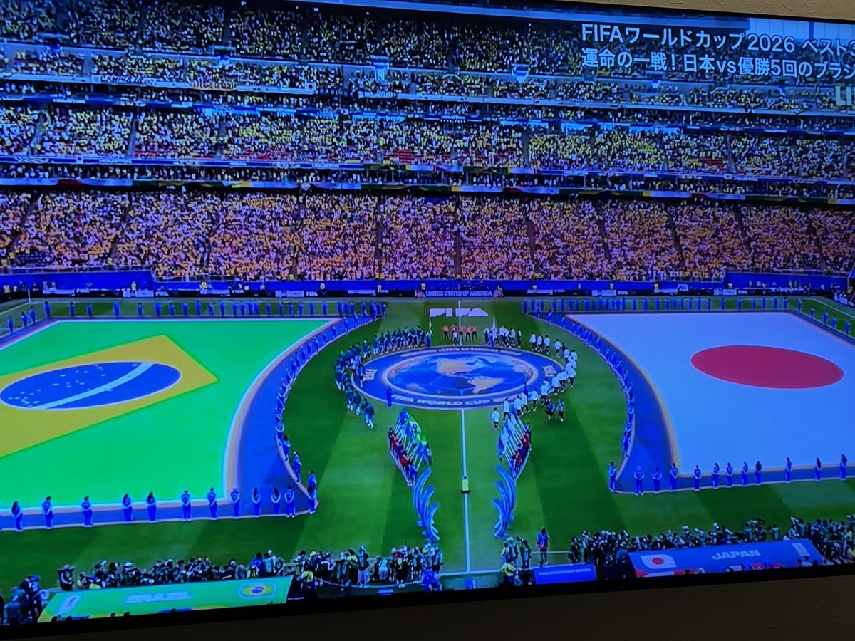 サッカー日本代表の皆さん、ワールドカップ本当にお疲れ様でした