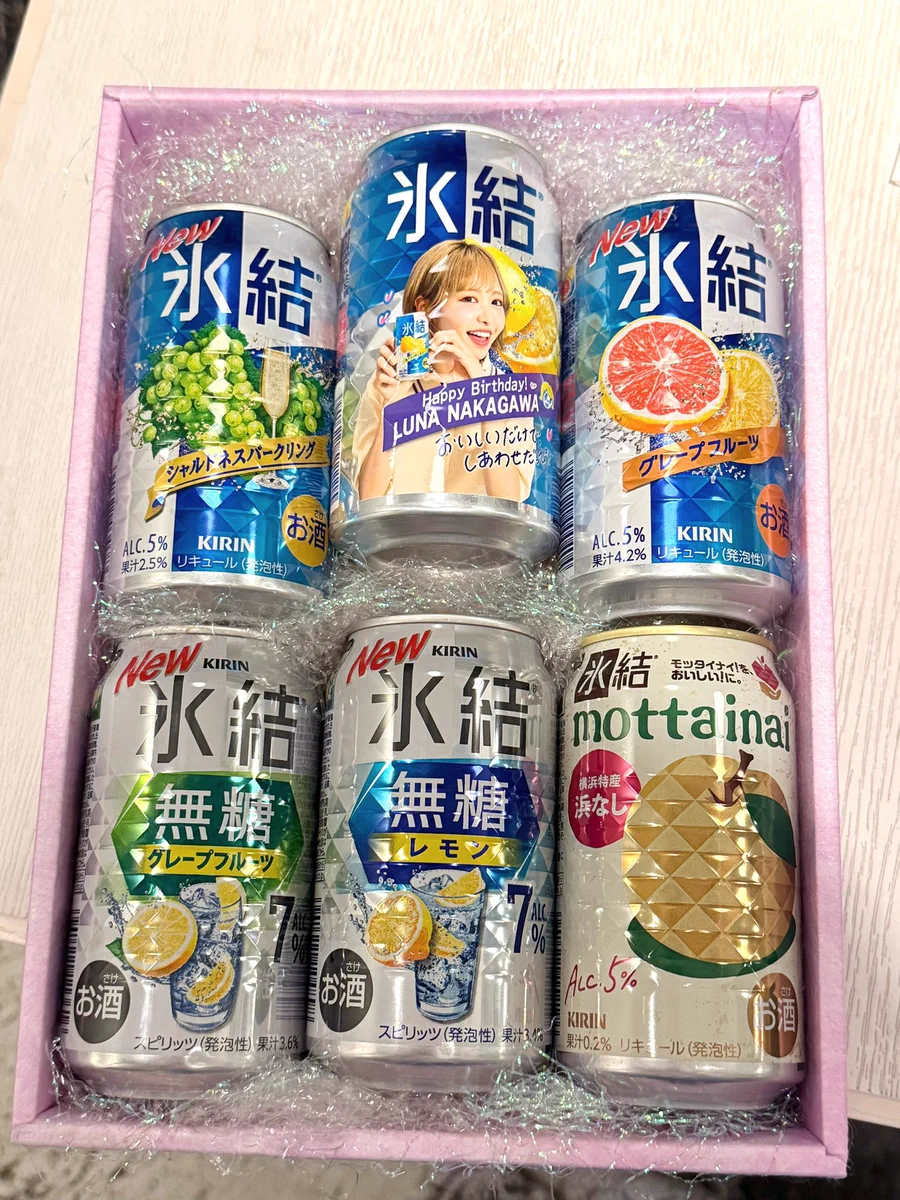 折鶴盆栽　　(霧氷) 仲川瑠夏(FRUITS ZIPPER) on X: 