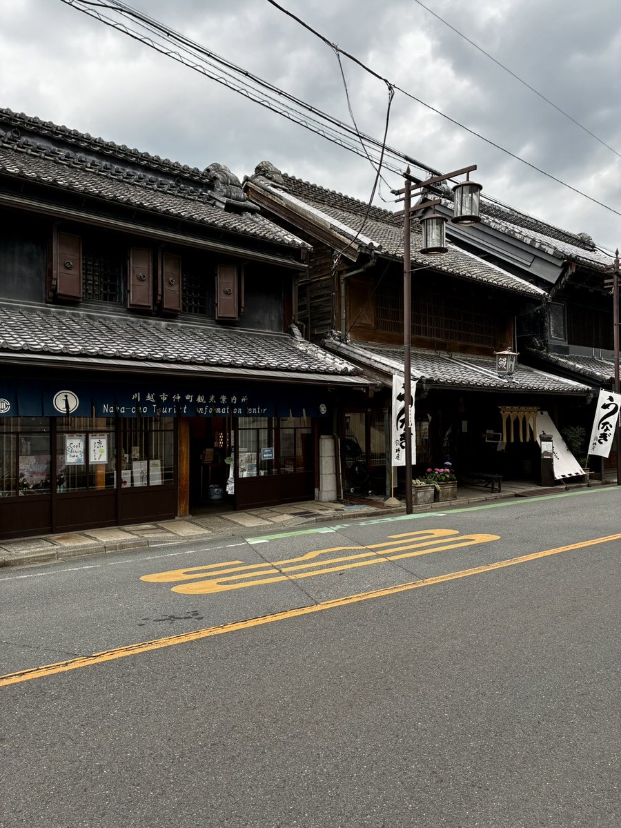 xexmxsx's tweet photo. Kawagoe day trip https://t.co/aIooox0zmG