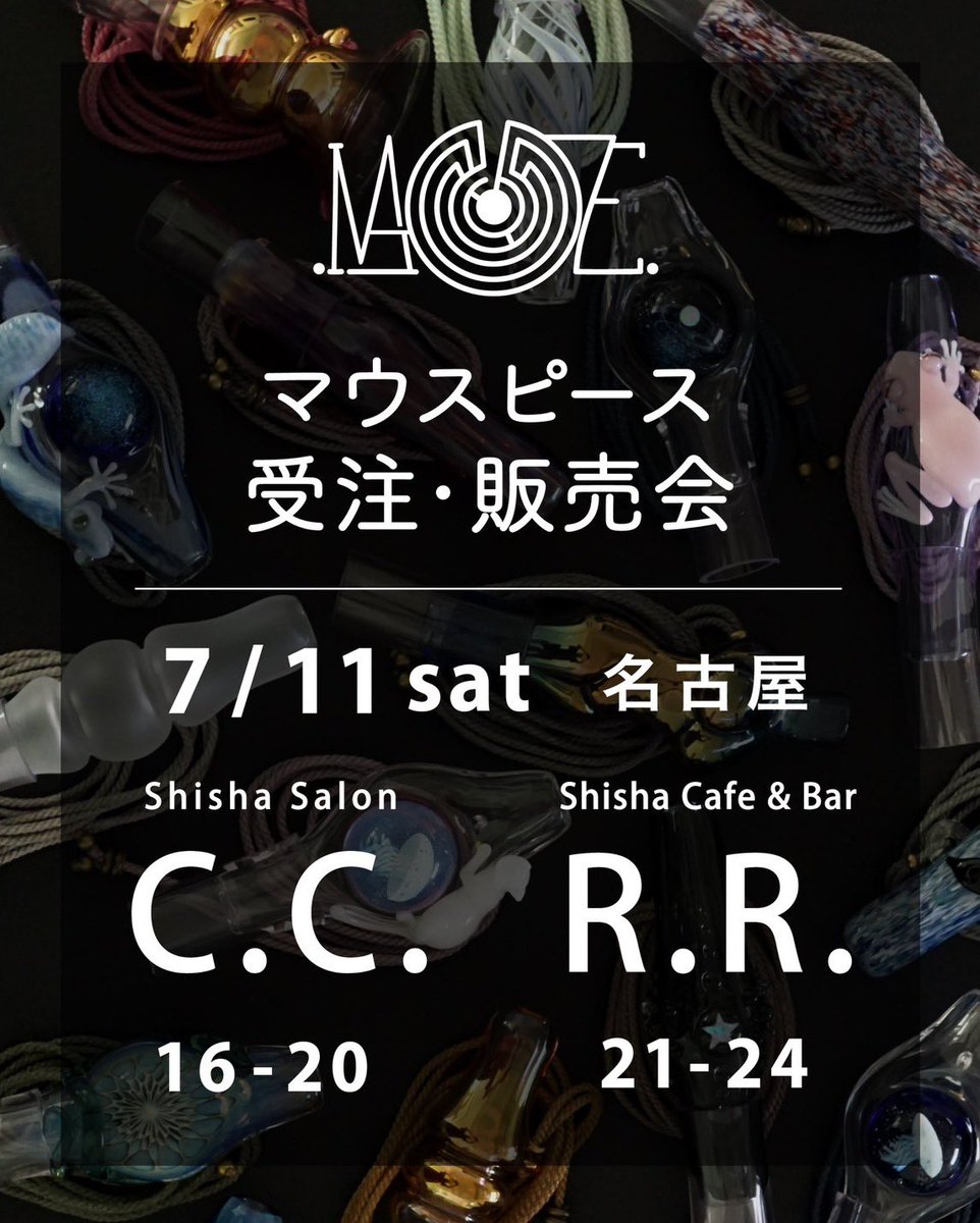 shisha_CC_'s tweet photo. 6/30🌟OPEN🌟

本日もオープンいたしました😊

staff
19:00-29:00
キラ https://t.co/IAY6QwufiW
