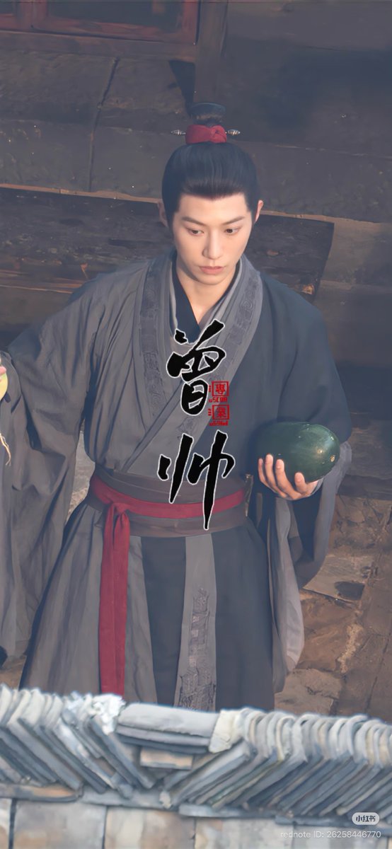 nianxiangsi's tweet photo. 300626 | #长生骨 filming day 1

Actor Jiang Xingyi—who plays Rong Chenzi’s guard—has been spotted holding some vegetables given by He Pan! 😂

© as tagged 

#JiangXingyi #江星熠 #LoveInTheShell #念相思 https://t.co/DMguuD4QGg