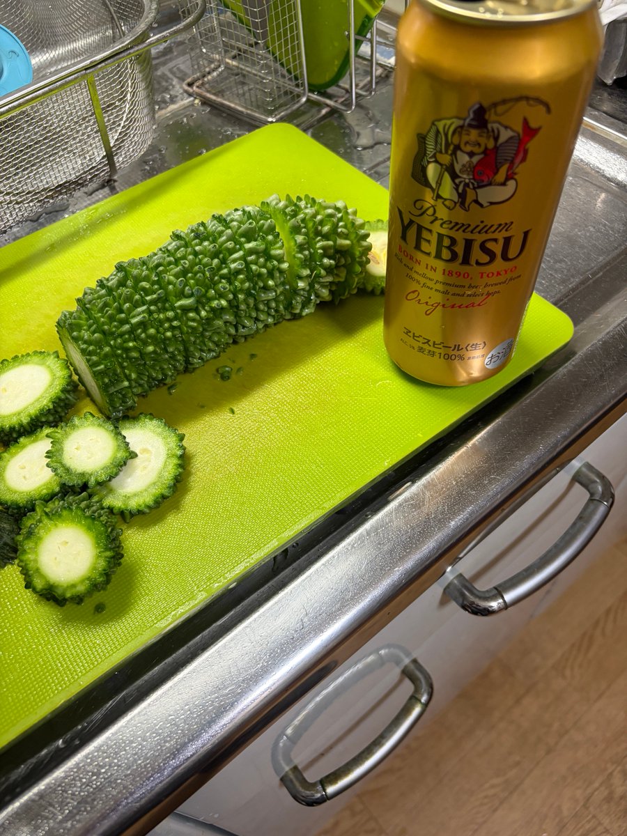 smartharrier's tweet photo. さぁやるか！
#松山市
#俺の肴
#俺の飯
#キッチンドランカー https://t.co/SfKxUfiX3B