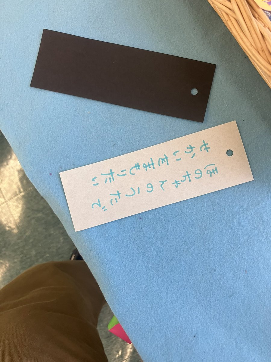 kn44100320's tweet photo. 近所のスーパーで七夕を飾るサービスがあったのでチラッと見てみたが‥‥‥最近の子供たちは中々個性的だな。 https://t.co/GfUR86TER7