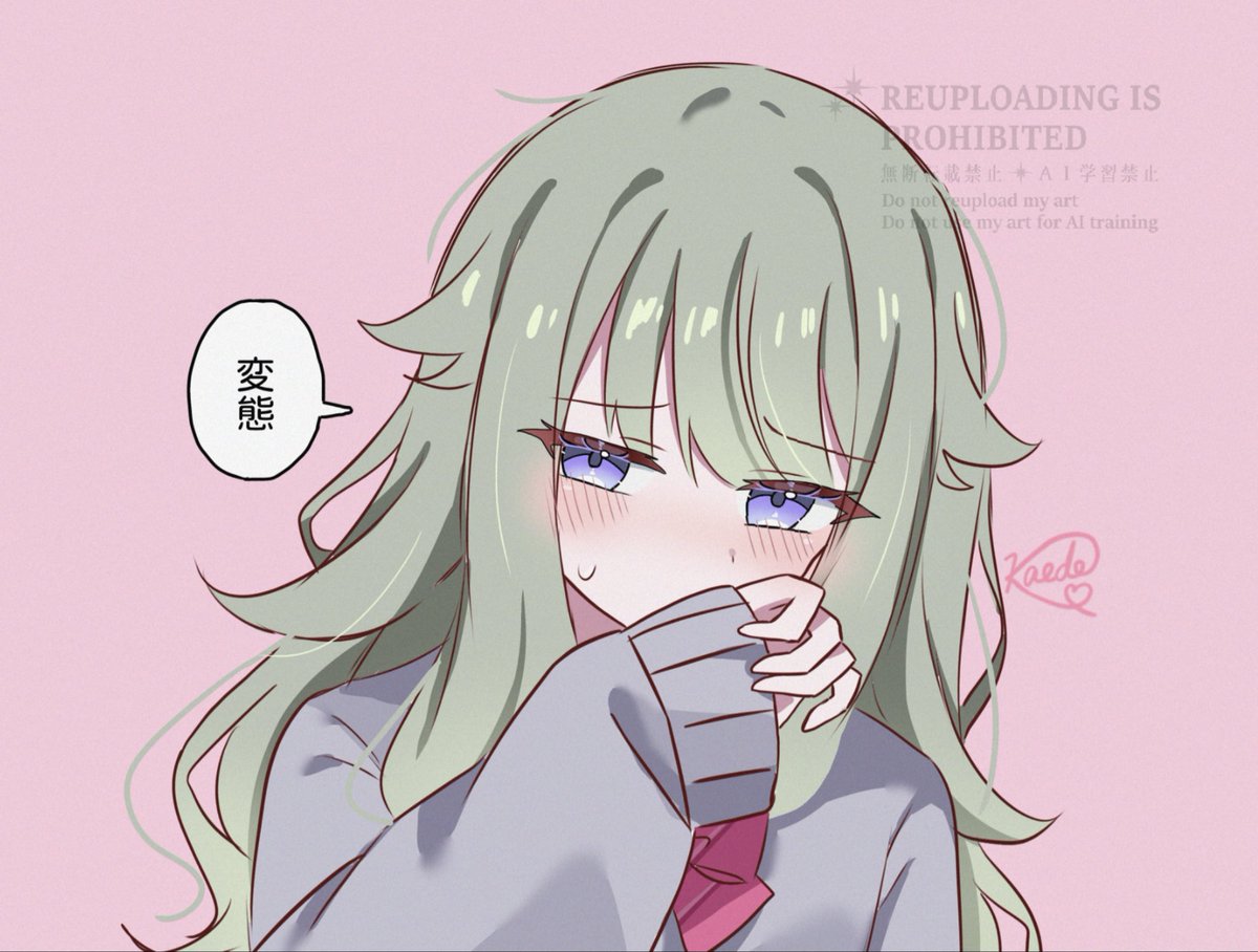 Kaede_12709's tweet photo. 変態🤖  ※曲パロ https://t.co/5hiWFOG9xD