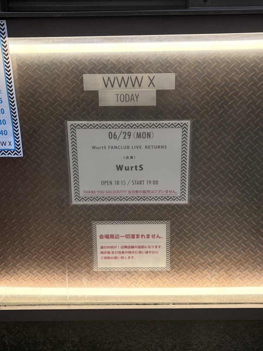 maaaa0__'s tweet photo. 2026/6/30 WurtS FANCLUB LIVE -RETURNS- 📍渋谷WWWX
檸檬の日々も僕の個人主義もなつかしくて！ハイジャックサマー予想外でここで回収できると思ってなかった。嬉しすぎて泣いた
NERVEsはジャズアレンジ入ってて新鮮！
Capital Bible、ローテンポで大人らしさを感じた
アンコールの地底人最高でした！ https://t.co/UrVygUJztx
