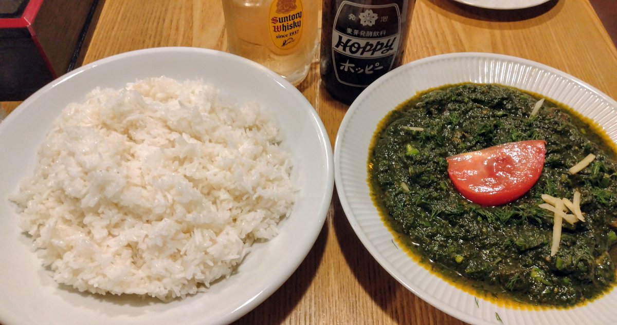 temp_00's tweet photo. ヒマラヤン@お花茶屋
Dill leave Mutton

鮮やかな深緑に映える🍅苦手だが爽やかなハーブ香るコク深スパイシーなカレーにまぶせば程好い酸味を与える存在に😋太い針生姜のアクセント良く骨付きマトンに齧り付く。大皿に盛られたモチサラなハイブリッド米も難なくなくなり、熱々チャイでひと息つく☕ https://t.co/tBVfbaiY4c