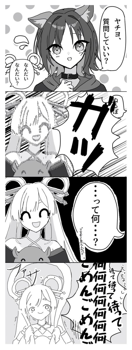 #2026年自分が選ぶ今年上半期の4枚
上半期ではなく3ヶ月ですが…3月に始めて以来本当にたくさんの方に応援していただけてとってもとっても嬉しかったです!下半期も頑張ります〜! 