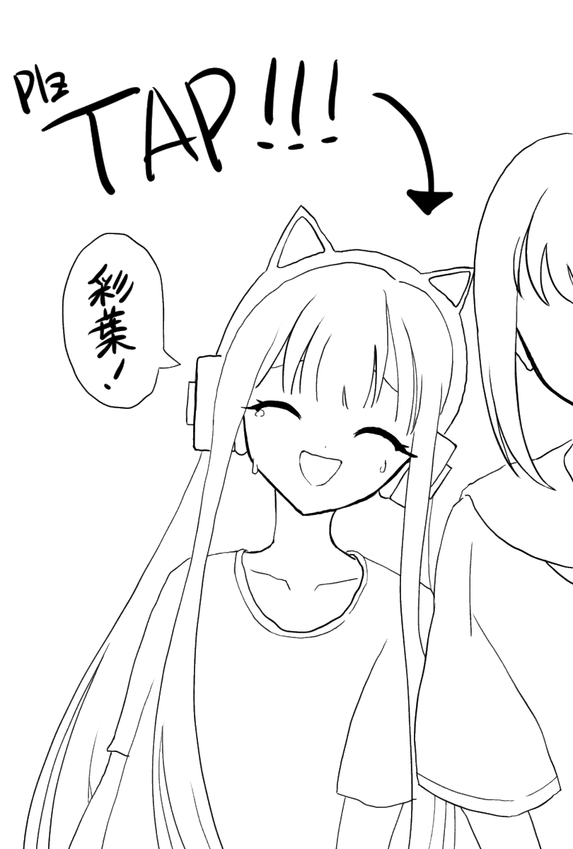 #2026年自分が選ぶ今年上半期の4枚
上半期ではなく3ヶ月ですが…3月に始めて以来本当にたくさんの方に応援していただけてとってもとっても嬉しかったです!下半期も頑張ります〜! 
