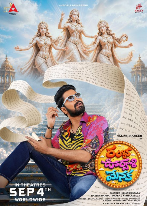 Raj News Telugu Official tweet media