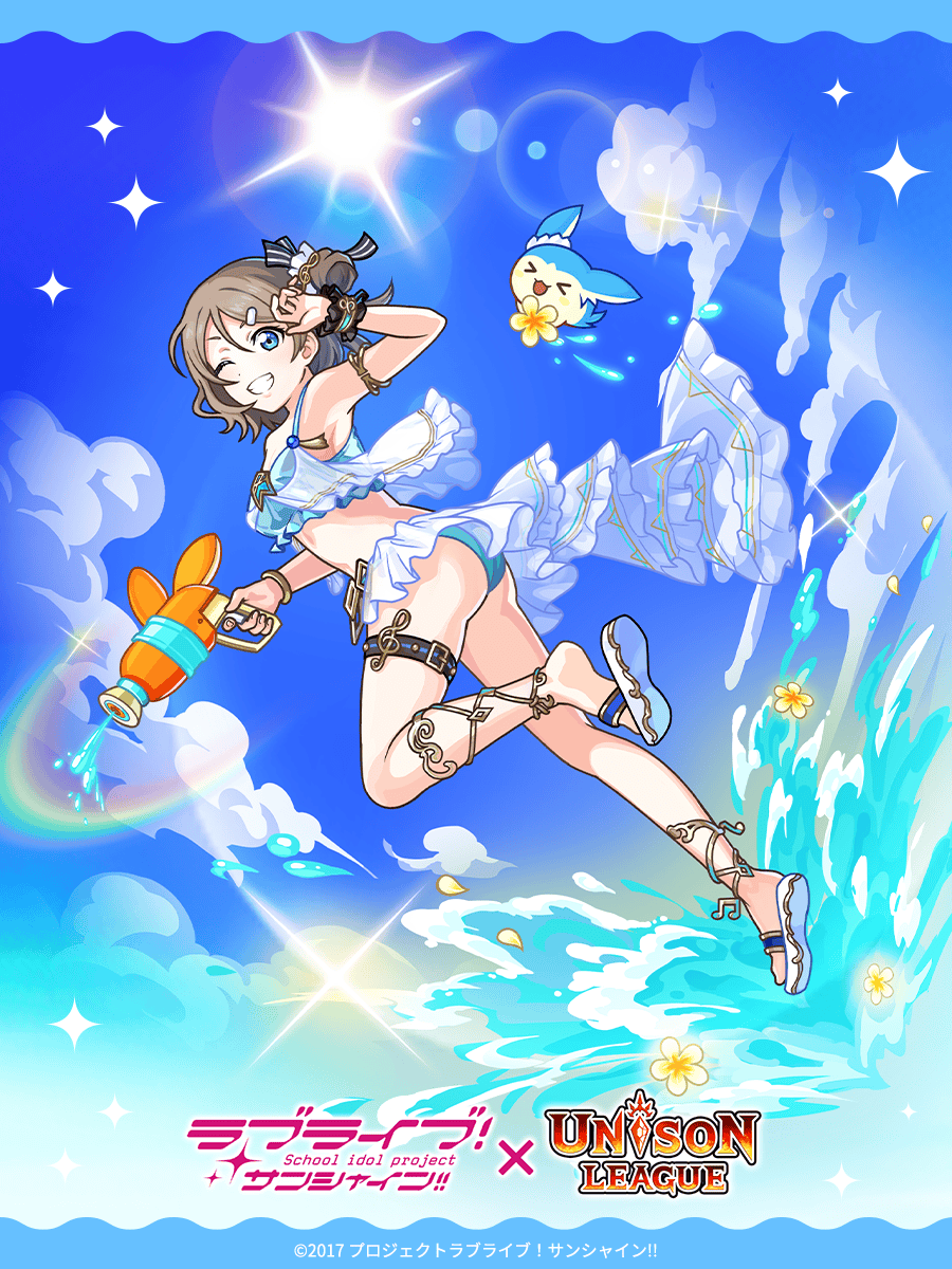 Unisonleague_JP's tweet photo. [輝く飛沫]渡辺 曜ちゃんの紹介ミン⚓

青いグラデーションの水着と、ひらひらのスカートがとっても爽やかミン✨
水でっぽうをもって、ウインクするポーズがげんきいっぱいミン🔫

ツイミンも、いっしょに水あそびではしゃぎたいミン🏊‍♂️

#ユニゾンリーグ #lovelive #Aqours #ユニゾンAqoursコラボ https://t.co/MKIzkWhGx5