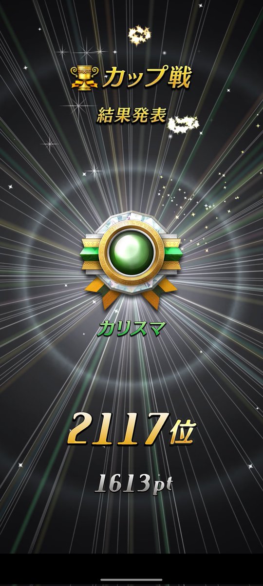 Ohta_main's tweet photo. マイナー使いに救済を
今月マジで何使えるか分からんかった()

オードナー混合いいね
運いい人に強く出れるのが凄く自分好みというか() https://t.co/ydYJ27Sm0k