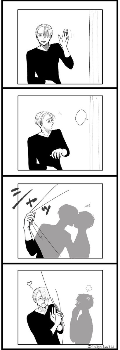 TonTonChao321's tweet photo. 「おいジジィ、バレてっぞ」 https://t.co/FDGrMqxdO9