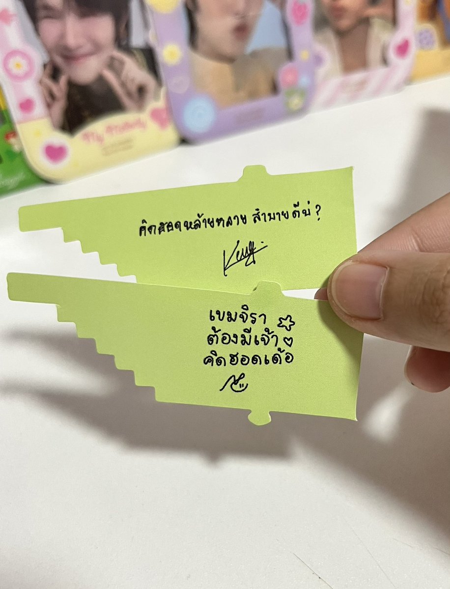 wa67330's tweet photo. แพ็กดีมากก สั่งรอบสองแล้ว💖💖🫶🏻
#รีวิวไอ่เด็กของมี๊ https://t.co/vcqdddQ8pV