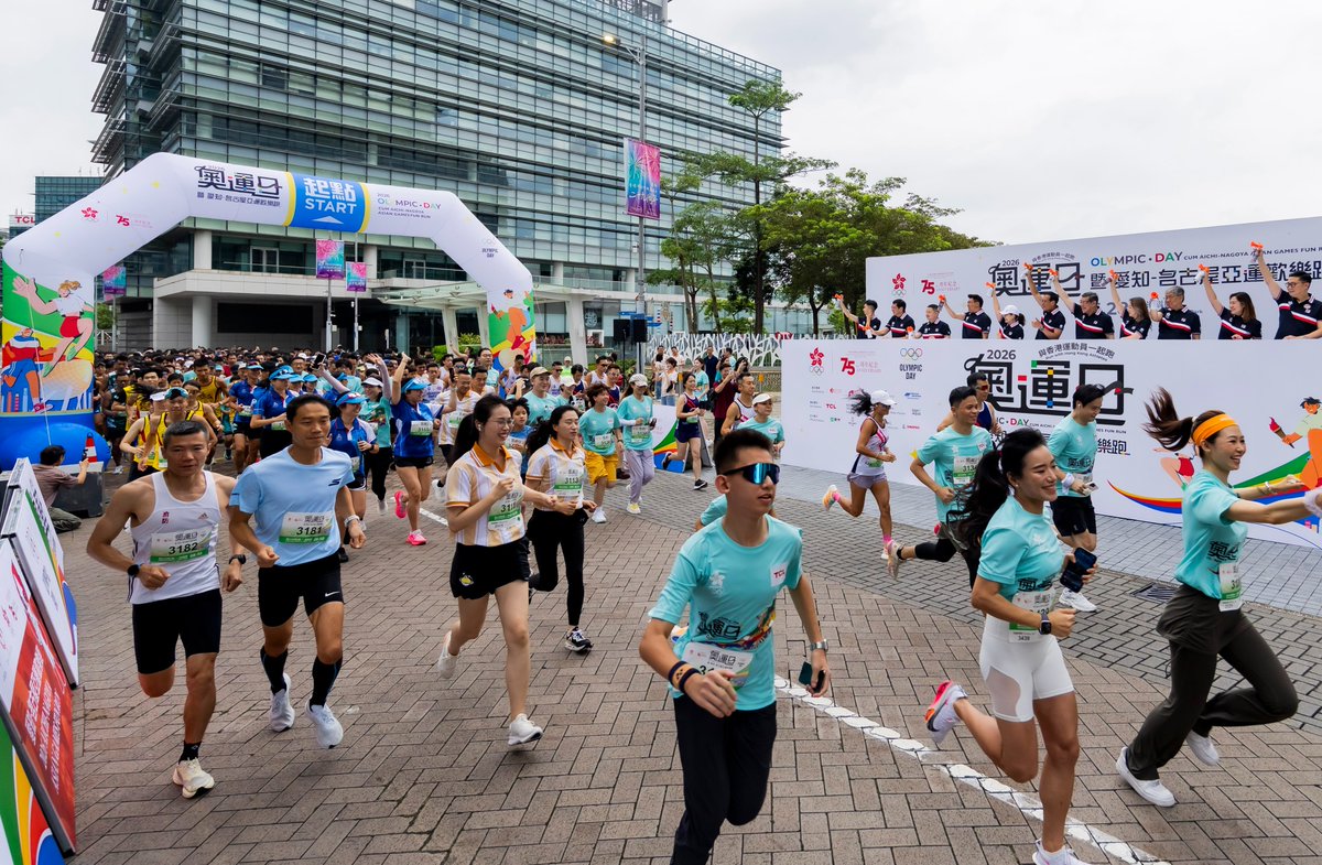 TCL_Brand's tweet photo. Ready, set…greatness! 

This Olympic Day, more than 2,500 participants gathered at Hong Kong Science Park to celebrate the joy of sport. Thank you to everyone who stopped by the TCL booth to experience our SQD-Mini LED TV and pick up exclusive gifts.

Let's keep moving and inspire greatness!