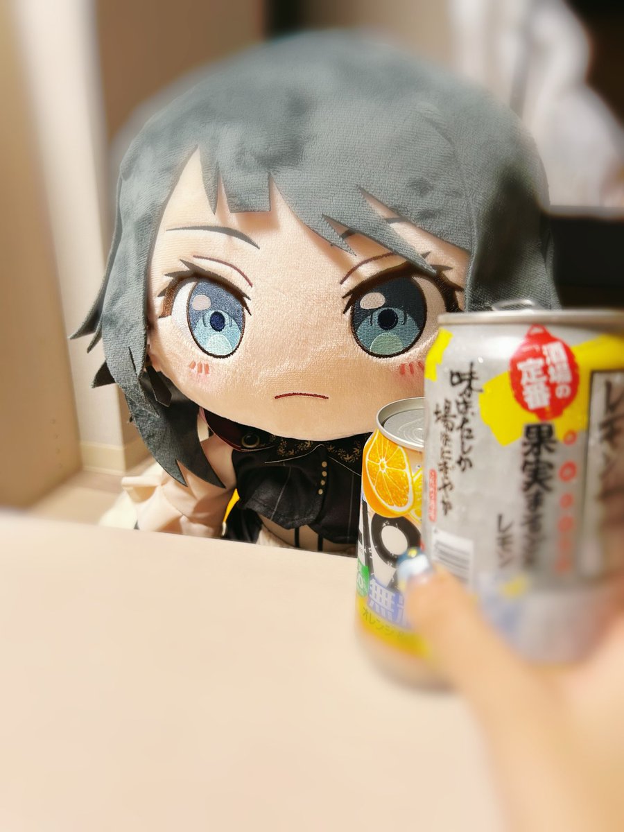 toriatama3429's tweet photo. 引越しお疲れ乾杯‼️‼️‼️
明日までてぃもさん飲もうぜ‼️‼️‼️ https://t.co/C4RiS6zZzz